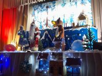 Писковичский дом культуры