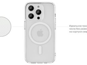 Чехол-накладка uBear