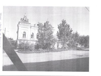 Сельхозбанк общества хлеборобов