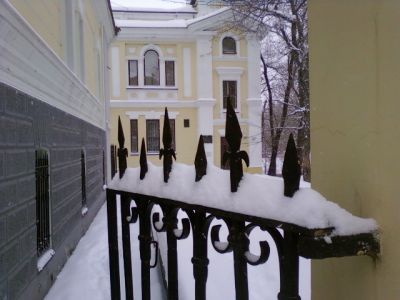 Центр книжных памятников