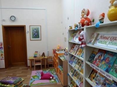 Центральная детская библиотека г. Городца