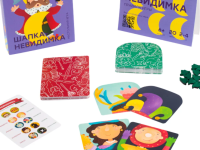 Игра настольная Простые правила "Шапка невидимка"