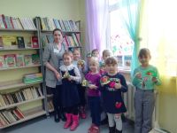 Дуванская детская библиотека