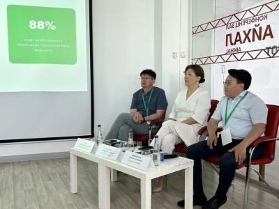 В Якутске обсудили будущее медицины и роль искусственного интеллекта