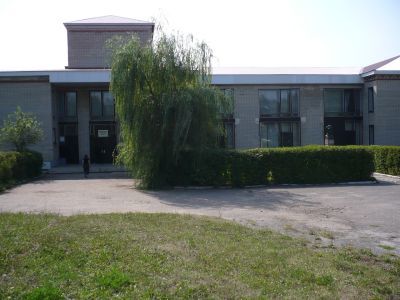 Дом культуры села Махалино