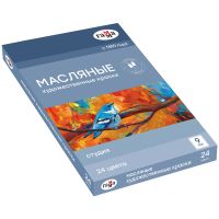 Набор масла Гамма "Студия" 24 цв*9 мл, картон. упаковка