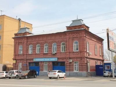 Пожарная часть