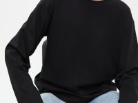 Лонгслив из мерсеризованного хлопка