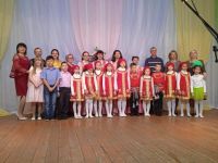 Славянский дом культуры