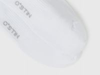 Короткие носки с поддержкой стопы, Белый