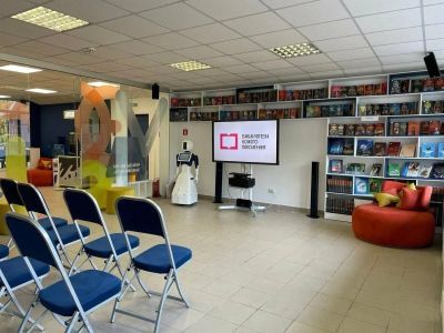 Библиотека семейного чтения и досуга им. С. Я. Маршака