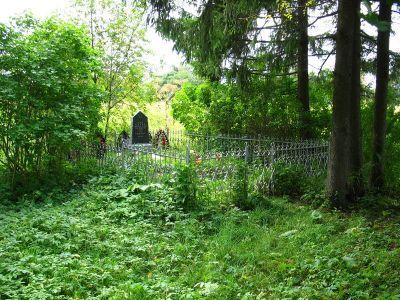 Братское захоронение советских воинов, погибших в 1941-1944 гг.