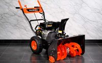 Снегоуборщик PATRIOT PS 700
