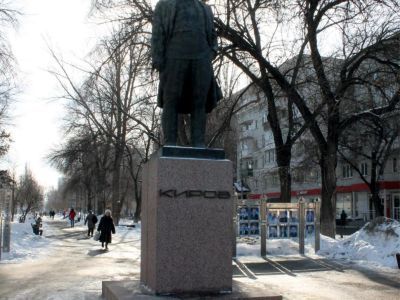 Памятник С.М. Кирову