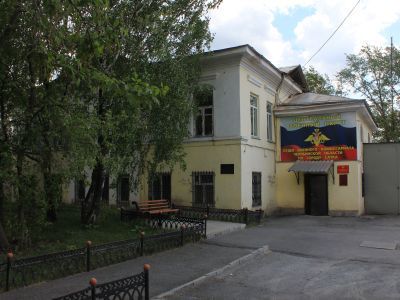 Дом управителя казенного завода