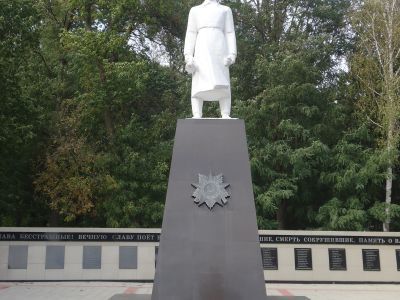 Памятник неизвестному солдату