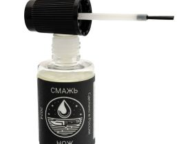 Масло для ножей "Смажь Нож"