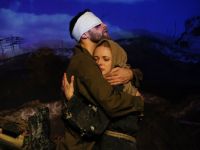 Уфимский театр юного зрителя