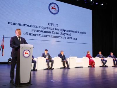 Около 30 тысяч якутян приняли участие в очных отчетах правительства Якутии