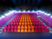 Кинотеатр «Синема 5» г. Саратова