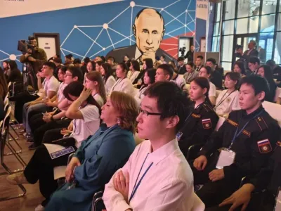 В Якутске стартовал межнациональный молодёжный форум «Импульс»