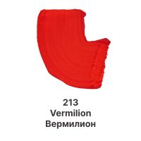 Гуашь Dmast дой-пак 80 мл, 213 Вермиллион