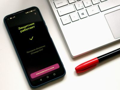 В Якутии число мошеннических звонков выросло почти в два раза