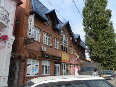 Жилой дом лавочника