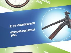 Горный велосипед Hagen 3.11 29, год 2025, цвет Черный, ростовка 20