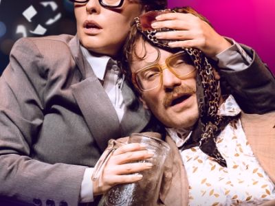 Спектакль «Служебный роман»