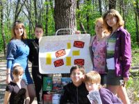 Библиотека № 11 г. Воронеж