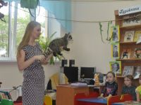 Детская библиотека «Читай-город»