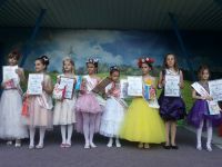 Парк Победы г. Волгодонска