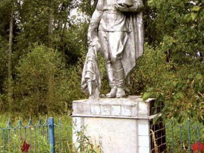 Братская могила