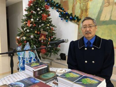 В Якутии презентовали книгу об истории народа саха с XVII века