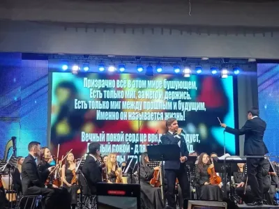 Ветераны СВО посетили концерт Филармонии Якутии