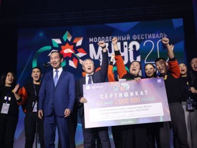 Горный и Булунский улусы стали лучшими молодежными районами Якутии