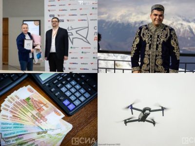 Что произошло в Якутии 12 марта: обзор событий за день