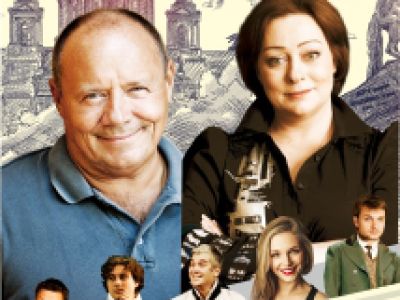 С кем поведешься /г. Самара/