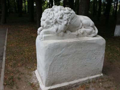 Садово-парковая скульптура "Спящий лев"