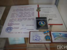 В Якутске отметили 75-летие журналиста Ивана Ксенофонтова