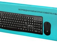Клавиатура и мышь Оклик 225M Чёрный