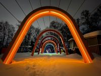 МБУ «Парк культуры и отдыха «Березовая роща»