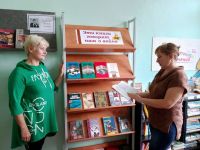 Сотницынская сельская библиотека