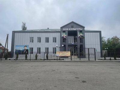 Рошни-Чуйский сельский дом культуры