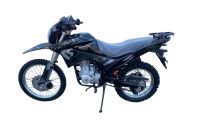 Мотоцикл DRIVE 250