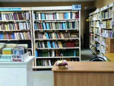 Неклюдовская библиотека № 2