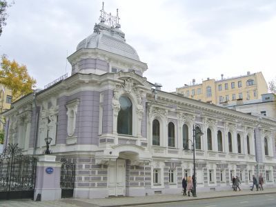 Особняк Коробковой