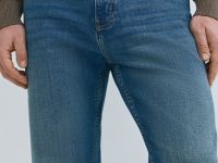 Зауженные джинсы с эластаном, Синий