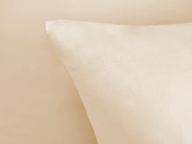 Комплект наволочек Nude